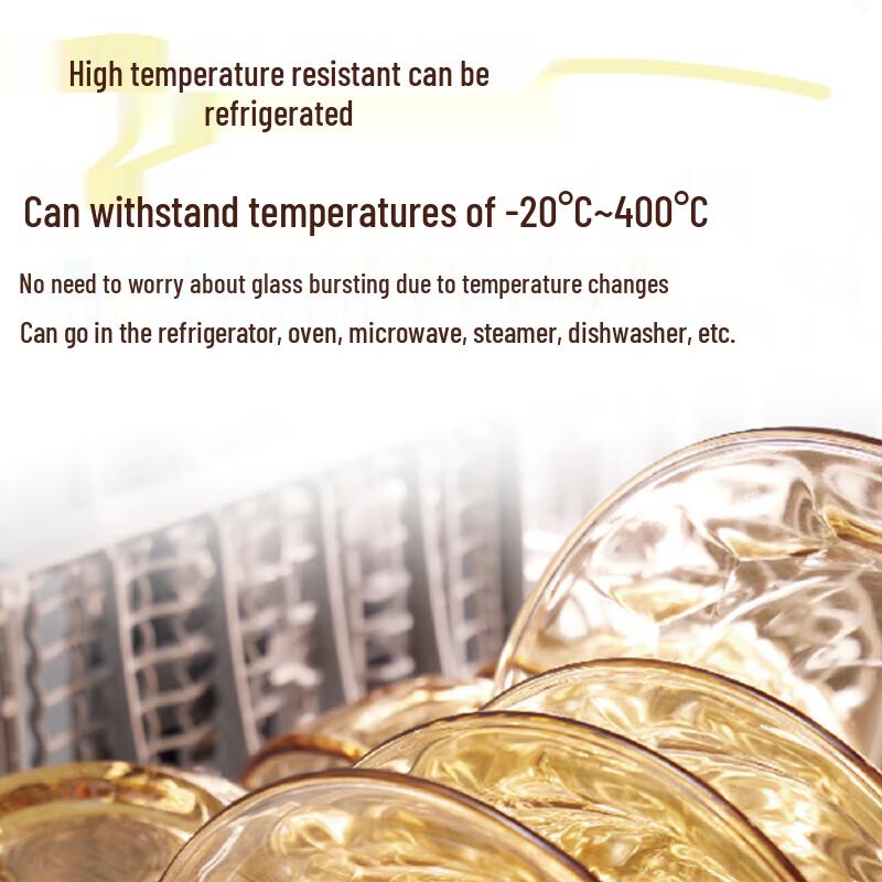 Luminarc Jingpo Amber Glass 12-Piece Tableware Set