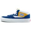 Vans Skate Half 'Blue White Yellow' VN0A4BXGBYL