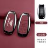 Zinc Alloy Car Key Case Cover Protector Shell Remote Keychain Accessory For Bentley Flying Spur Continental GT Bentayga Mulsanne TH4