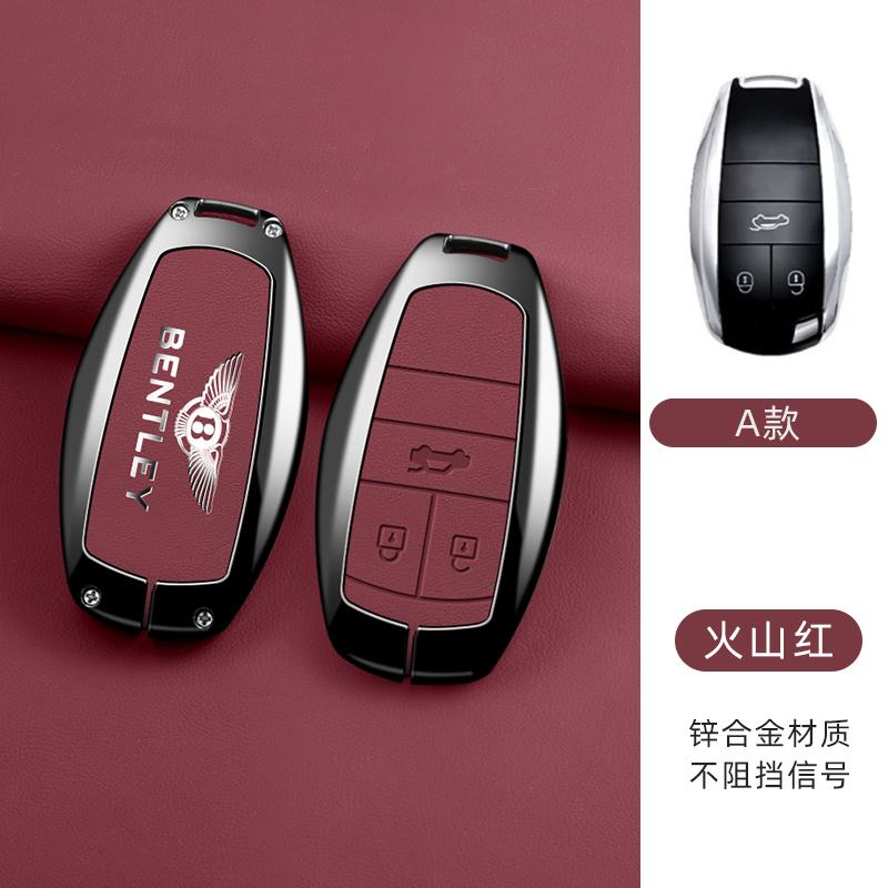 Zinc Alloy Car Key Case Cover Protector Shell Remote Keychain Accessory For Bentley Flying Spur Continental GT Bentayga Mulsanne TH4
