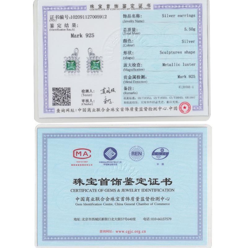 Gica Gem из стерлингового серебра 925 пробы, зеленые квадратные винтажные серьги-гвоздики для женщин, тонкий темперамент, высококачественные ювелирные изделия, подарок на День матери