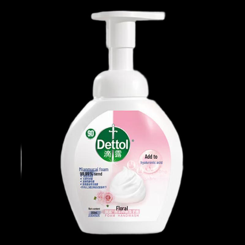 Dettol Floral Scent Foaming Antibacterial Hand Wash (2 x 250ml)