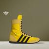 Adidas "T Head Shoes" - ЯПОНИЯ H W Классические высокие спортивные туфли для женщин - Дизайн Adidas с тремя листьями JS4031