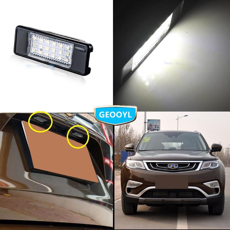 Светодиодная подсветка номерного знака автомобиля, Для Geely Atlas, Boyue, NL3, Proton X70, Emgrand X7 Sports
