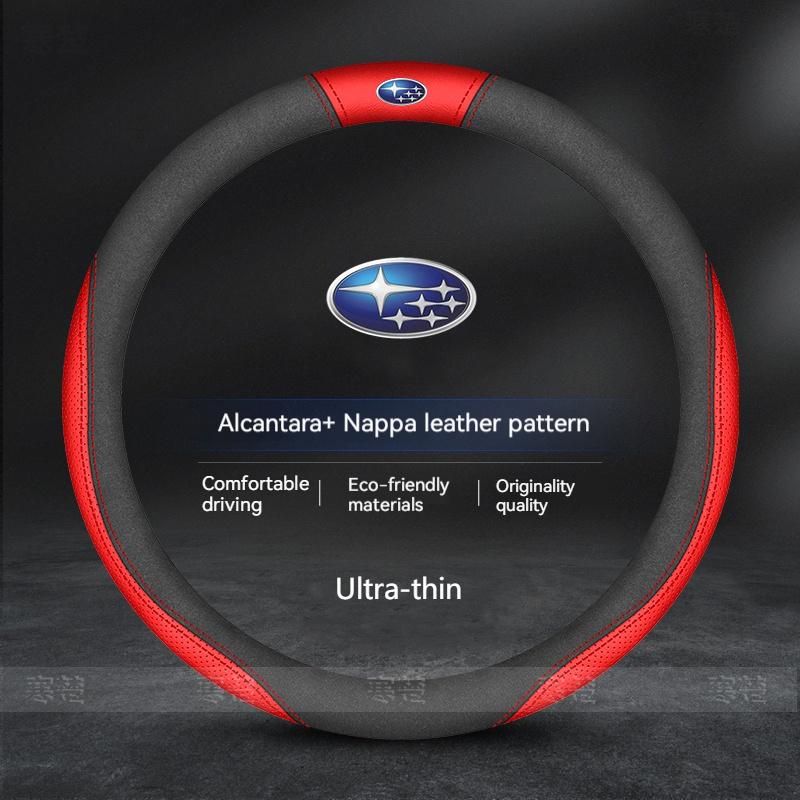 For Subaru Outback Brz Wrx Xv Ascent Forester Impreza Legacy Car Anti-Slip Leather Ultrathin Steering Wheel Cover Accessories