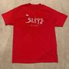 Футболка с одним принтом The Slits Band State of Mind tour, все размеры S-5XL, унисекс