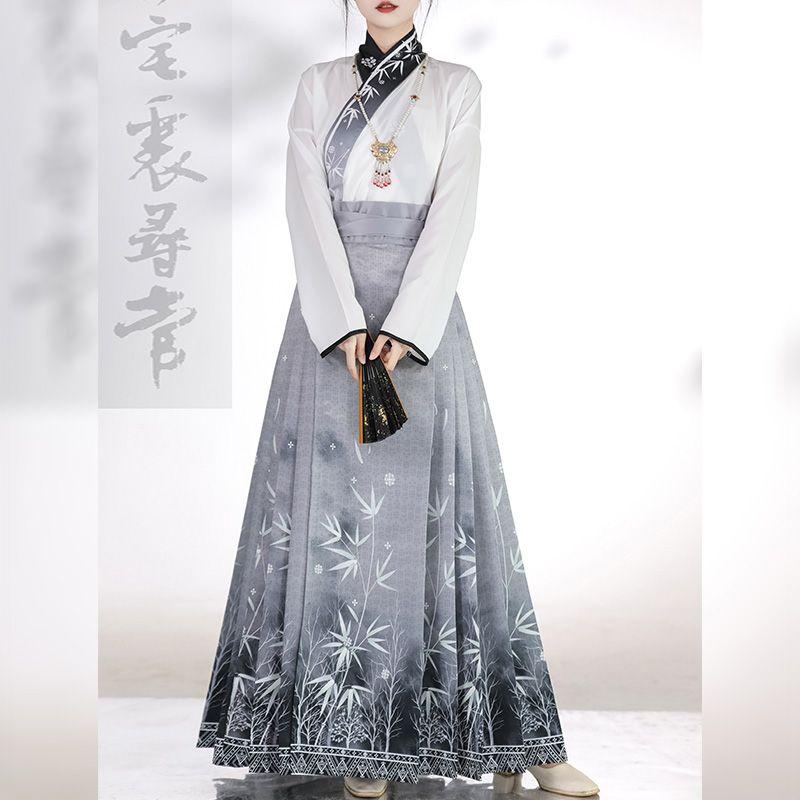 Chinese Original Ming Dynasty Style Hanfu Suit Women's Daily Suit
