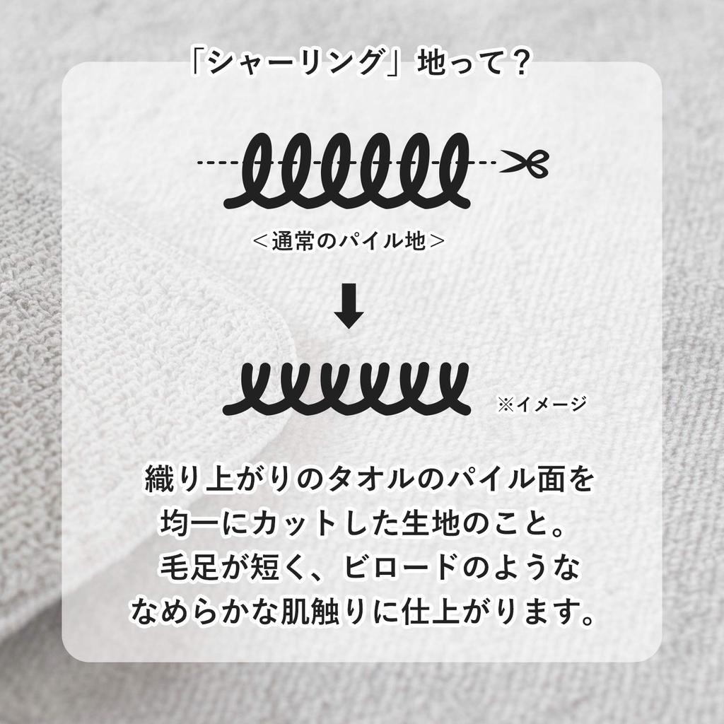 Bloom Imabari Towel Certified Towel Handkerchief Small Gift Set of 8 Vigne Handkerchief Gift Box Hand Towel 20 X 20cm Individually Wrapped Made In