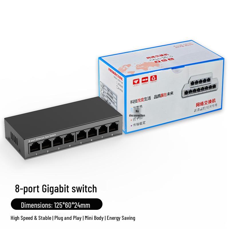POE Гигабитный коммутатор с питанием 48 В, от 4 до 24 портов, Совместим с Hikvision и Dahua