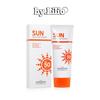 Foodaholic Multi Sun Cream (Tube) SPF50+ PA+++ – K-Beauty 3-in-1 Sunscreen (UV Protection, Whitening, Anti-Wrinkle)