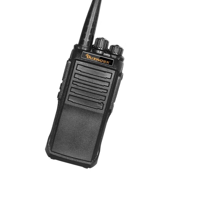Ouxing Mag5600P Professional Walkie-Talkie (CN version)