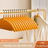 Seamless Non-Slip Sweater Hanger with Anti-Shoulder Support