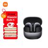 Беспроводные Bluetooth-наушники Xiaomi Buds 5 с шумоподавлением