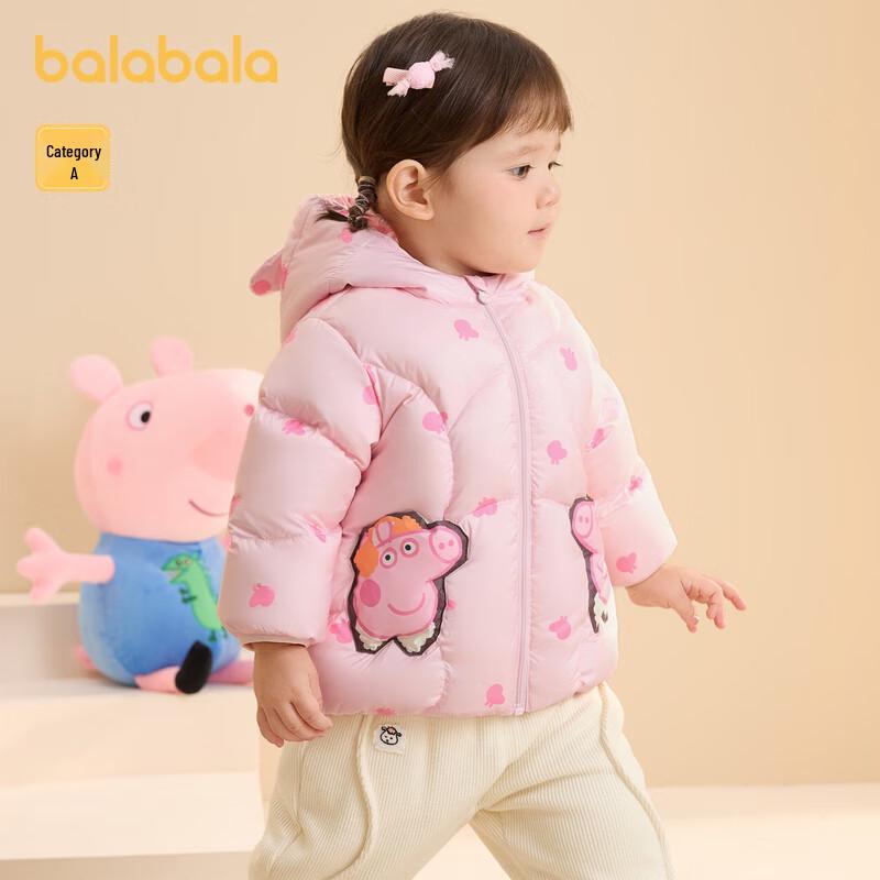 Детская пуховая куртка с капюшоном Peppa Pig от Balabala