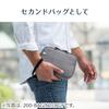 Sanwa Direct Gadget Deep Type with for Travel and Business Convenient Storage Pouch for Pouch, Divider, Trips, Gadgets, Navy, 200-BAGIN019NV