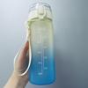 Бутылка для воды MYEEDA 600 мл, пластиковая бутылка для воды с памятью для мальчиков и девочек, стильная, легко моющаяся, спортивная бутылка, легкая, большая