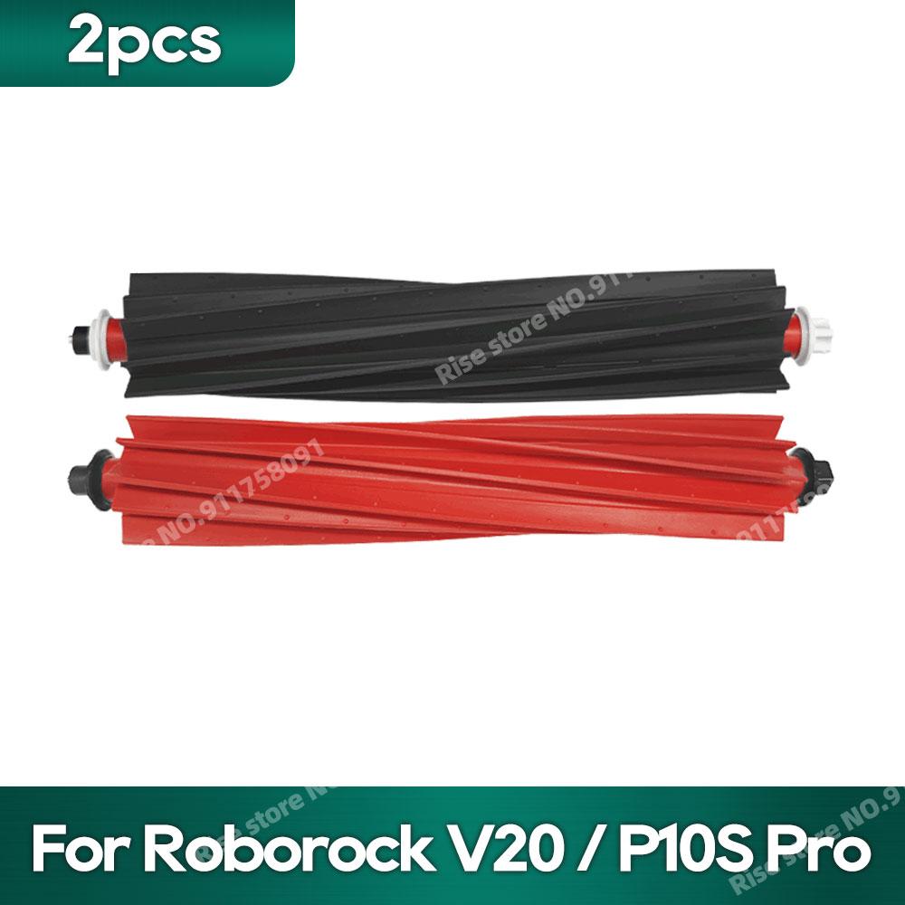 Accessories Compatible For (Roborock Qrevo Master / Qrevo Slim) Main Brush Mop Cloth Hepa Filter Dust Bag Replacement Parts