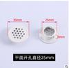 10pcs Stainless Steel Round Ventilation Cover Air Vent Louver Mesh Hole for Wardrobe Shoe Cabinet Furniture Accessories