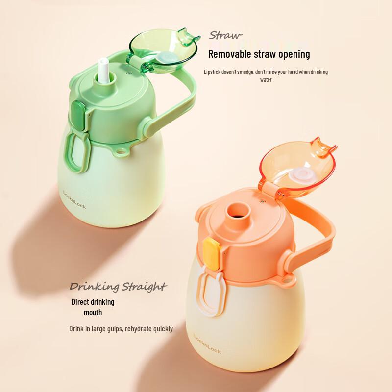 LocknLock LHC3312BLU 316 Stainless Steel Insulated Tumbler with Straw