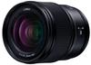 Panasonic Large Aperture Wide Angle Single Focus Lens for Full Size Mirrorless Single Lens L Mount System LUMIX S 24mm/F1.8 S-S24