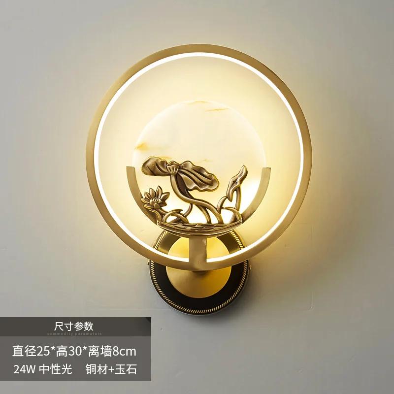 Modern LED Wall Lamp  Living Room Background Lamp Dining Room Staircase Corridor Bedroom Bedside Lamp Indoor Lighting