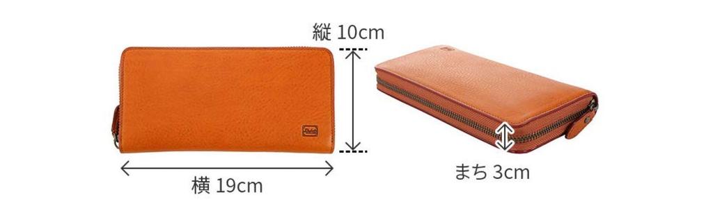 Dakota Black Label Selva Мужской длинный кошелек из натуральной кожи с отделением для монет, на молнии, черный (BL-620214-10)