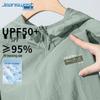 Мужская рыболовная куртка Jeanswest с защитой от солнца UPF50+, охлаждающая, быстросохнущая