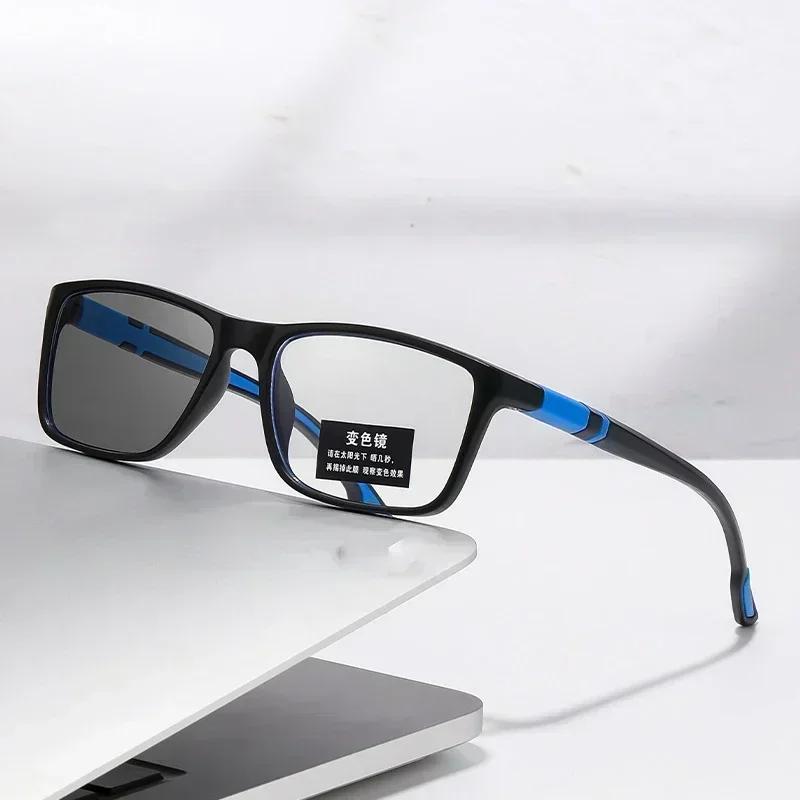 Ultralight Photochromic Myopia Glasses Blue Light Blocking Near Sight Eyeglasses Color Changing Optical Eyewear 0 To -4.0
