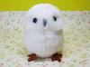 Stuffed Toy Starchild White Owl