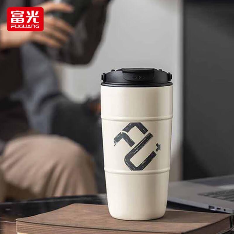 Fuguang FU+ Модная вакуумная термокружка для кофе