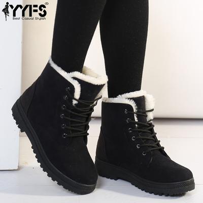 Новые зимние женские бархатные кроссовки Водонепроницаемые Нескользящие Теплые Ботинки с высоким верхом