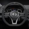ANY2  For Nissan SYLPHY X-TRAIL QASHQAI JUKE Car Suede Carbon Fiber Leather Breathable And Anti-Slip Steering Wheel Cover Accessories