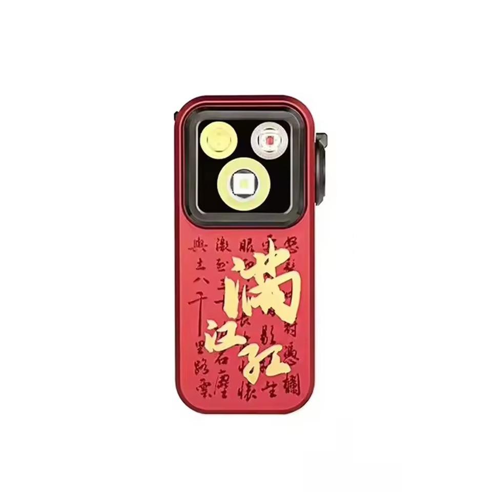 Olight Oclip Pro Ultra 5.7cm Aluminum Alloy Flashlight Outdoor Magnetic Headlight Portable Mini Flashlight Lithium Battery Gifts