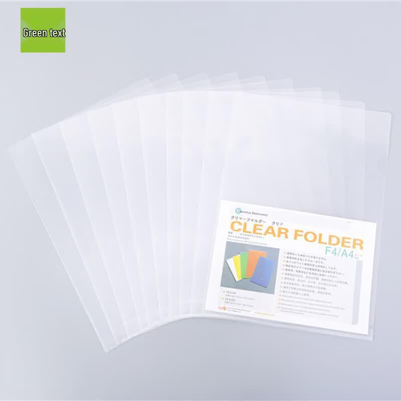 A4 L-Type Sheet Protector Folders (24-Pack)