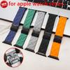Нейлоновый ремешок для Apple Watch 10 9 8 7 6 SE, эластичный, с принтом, парашютный ремешок для iWatch 5 4 3, сменный ремешок для умных часов