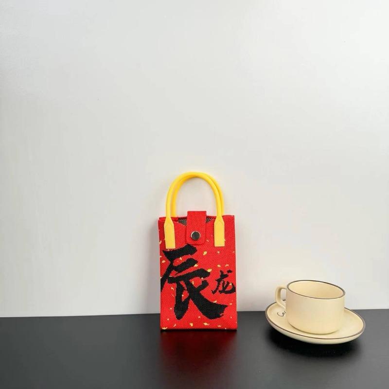 Новая трикотажная сумка для мобильного телефона со знаками зодиака, высококлассная дофаминовая эксклюзивная сумка-мессенджер с универсальным дизайном