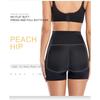 Утягивающие брюки женские бесшовные с высокой талией и плоским дном, поддельные утягивающие брюки цельный корректирующее белье
