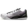 Kobe 9 Em Low Металлический Серебристый 652908-001