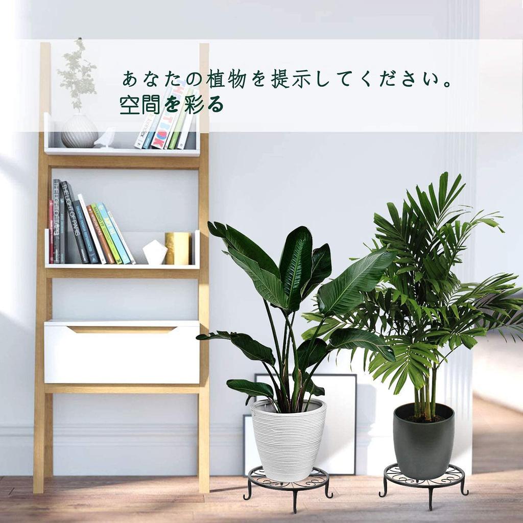 BOLESKA подставка для цветов Железная подставка для цветов Подставка для цветочных горшков Подставка для горшков с кошачьими лапками Тарелка Декоративная подставка Садоводство Антиквариат Для дома Улицы Стильные предметы