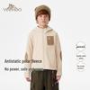 YEEHOO Boys' Hooded Color-Block Outdoor Winter Jacket