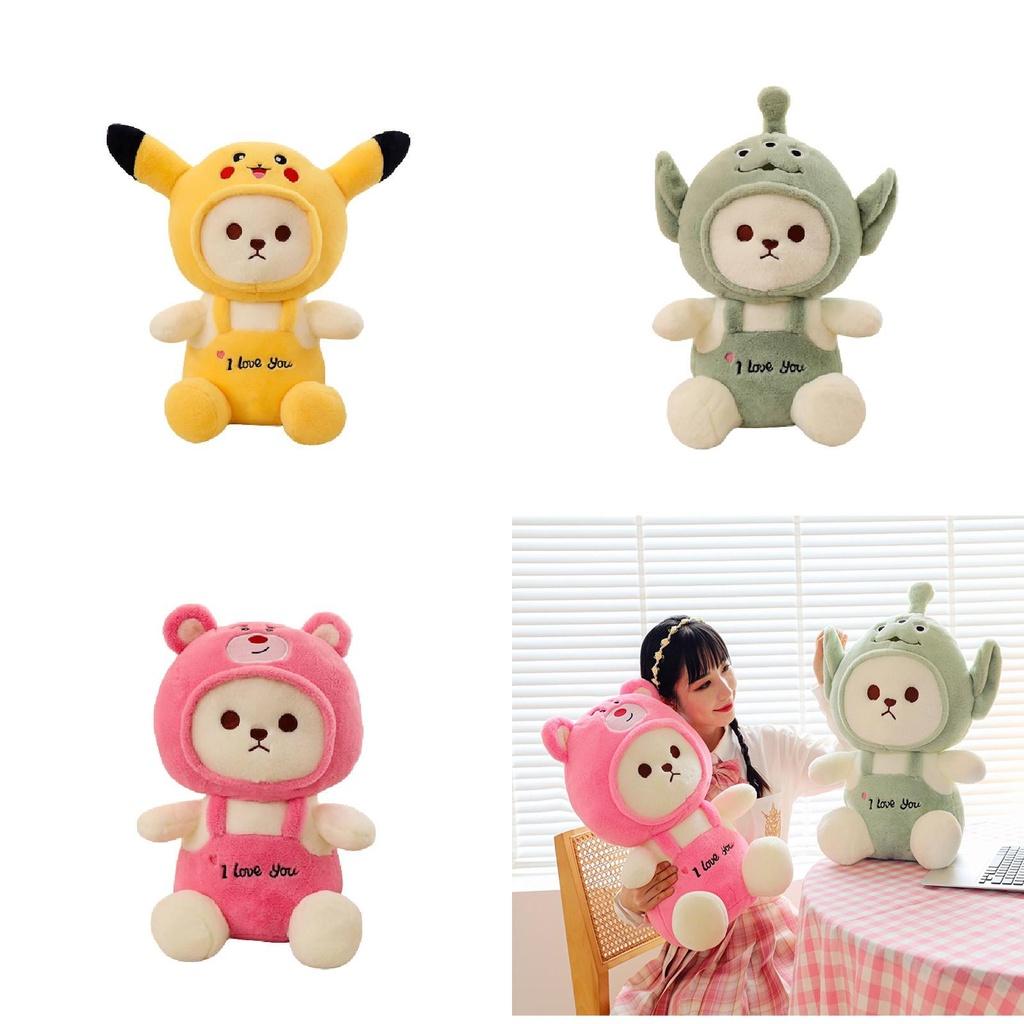 Wholesale Birthday And Cross-border Gift Lena Teddy Bear Plush Toy