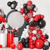 Красные и черные шары гирлянда арка комплект черный красный конфетти шар свадьба день рождения вечеринка выпускной детский душ декор шары