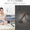 Car Vacuum Cleaner Handy Cleaner Vacuum Cleaner Cordless Powerful Suction Car Cleaner USB Rechargeable 9000PA Suction Small Vacuum Cleaner Compact