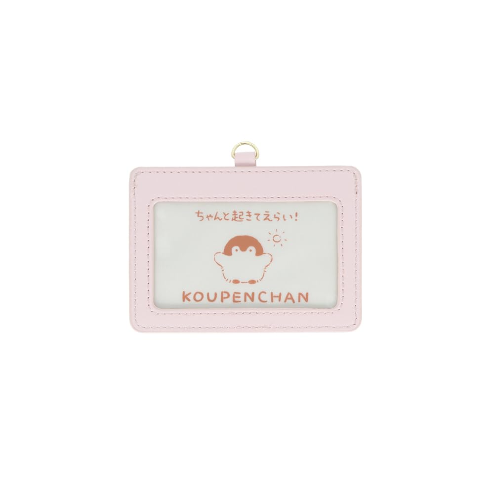 [Sunstar Stationery] Держатель для карт Koupen-chan, Футон, S2221152