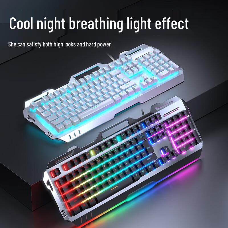 Qianxingzhe GX810 Gaming Wired Keyboard