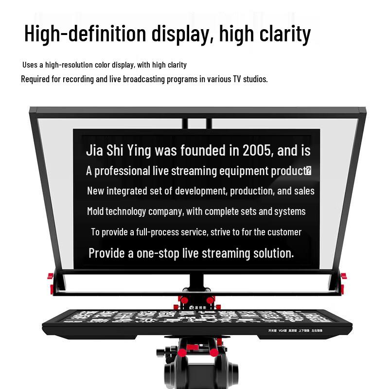 JiaShiYing JS20plus Portable Teleprompter