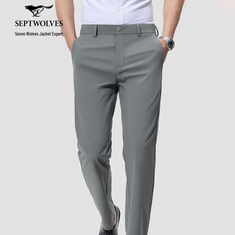 SEPTWOLVES Men's Lightweight Versatile Casual Pants