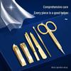 777 Grooming Nail Clipper Set