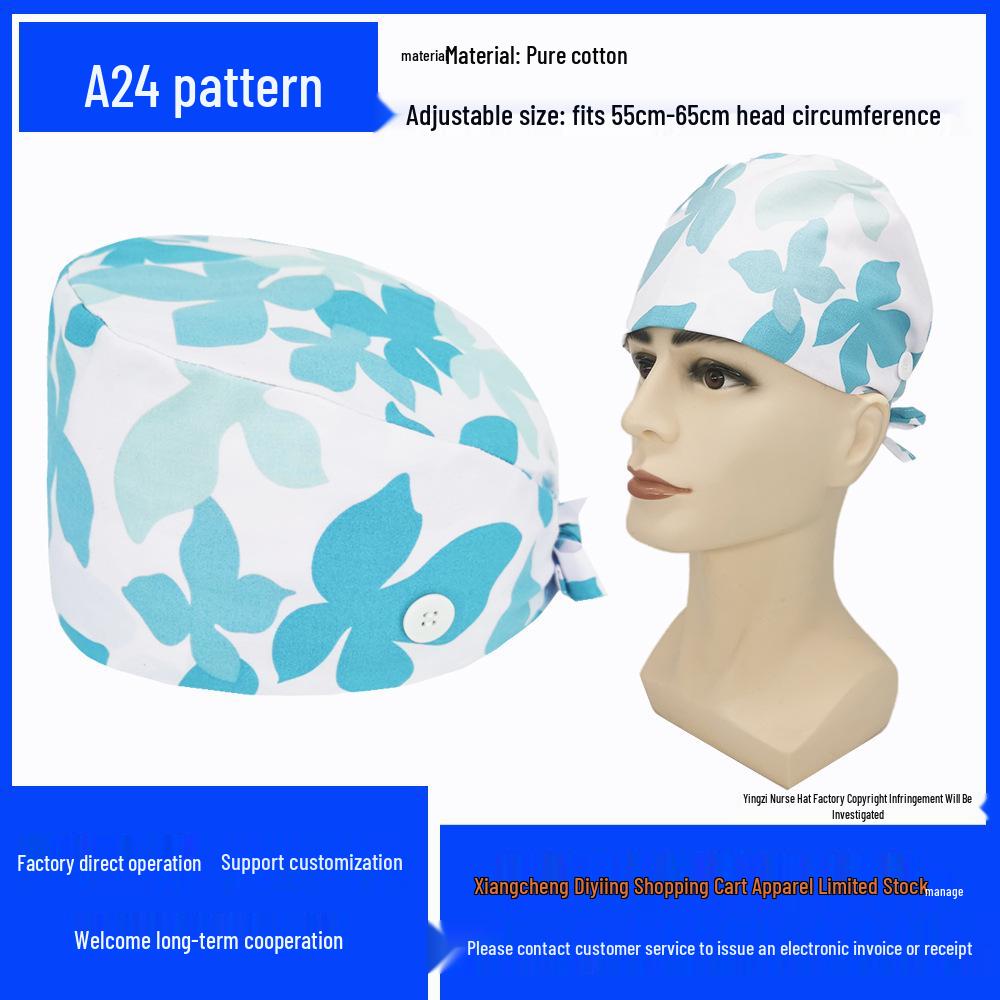 Хирургическая шапочка из чистого хлопка с принтом для медсестер и врачей