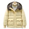 Short Down Cotton Jacket for Women In Winter New Women's Cotton Jacket for College Style Korean Style Thickened Bread Jacket Jacket
